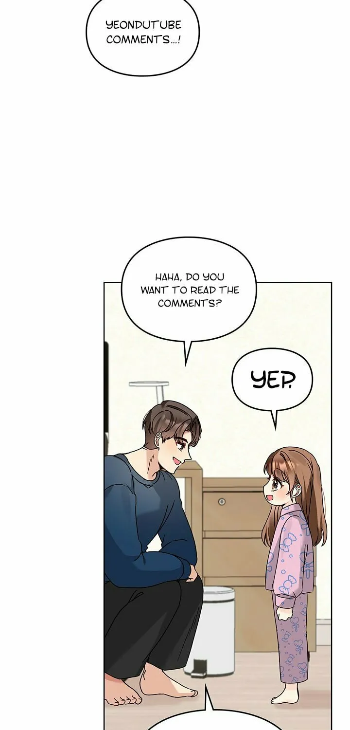I Became a Doting Father Chapter 114 page 7 - 