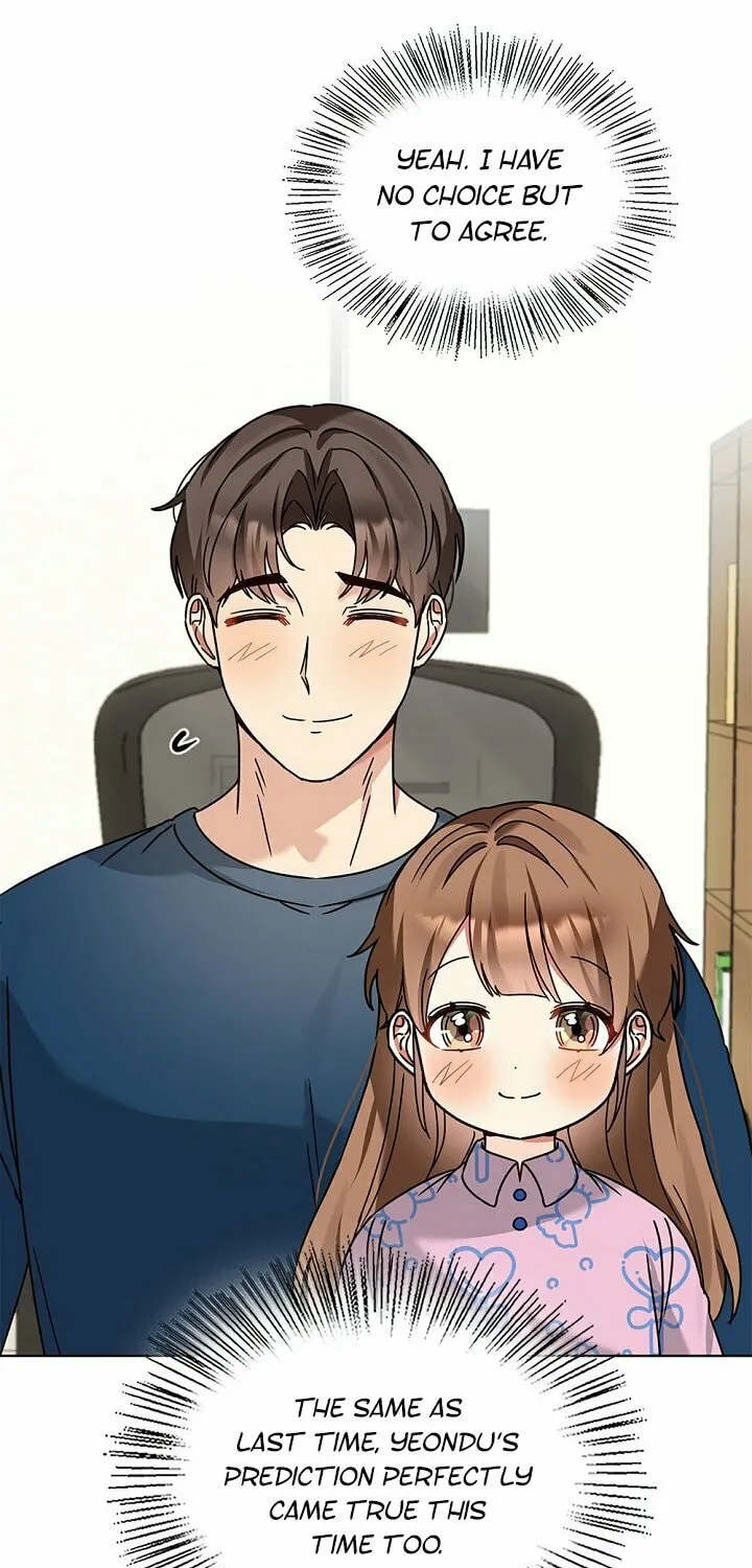 I Became a Doting Father Chapter 114 page 65 - 