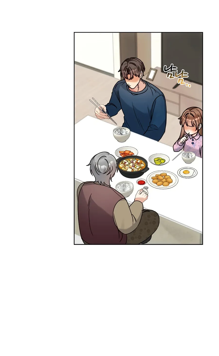 I Became a Doting Father Chapter 115 page 12 - 