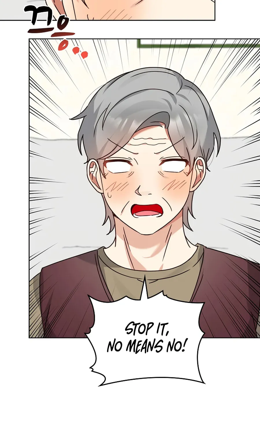 I Became a Doting Father Chapter 115 page 19 - 