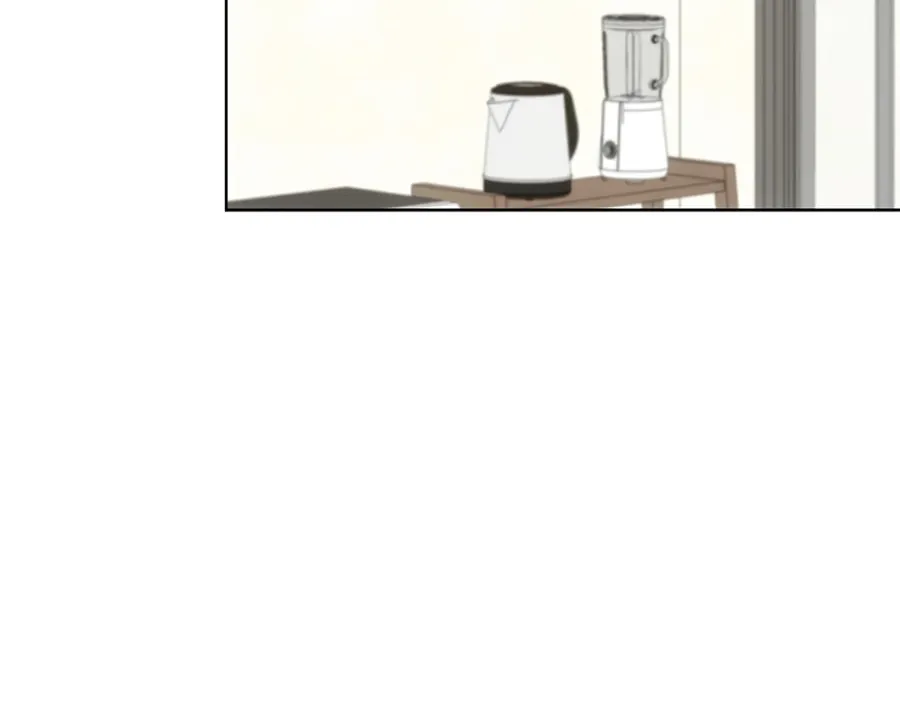 I Became a Doting Father Chapter 115 page 52 - 