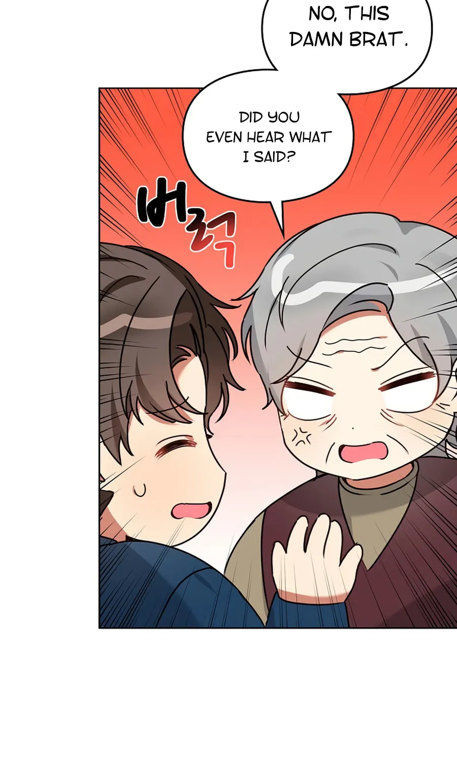 I Became a Doting Father Chapter 115 page 57 - 