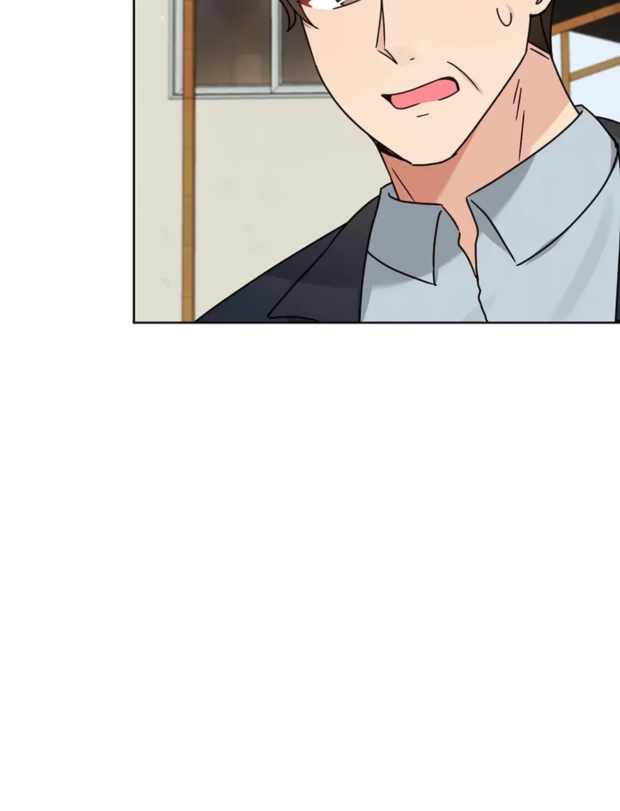 I Became a Doting Father Chapter 115 page 72 - 