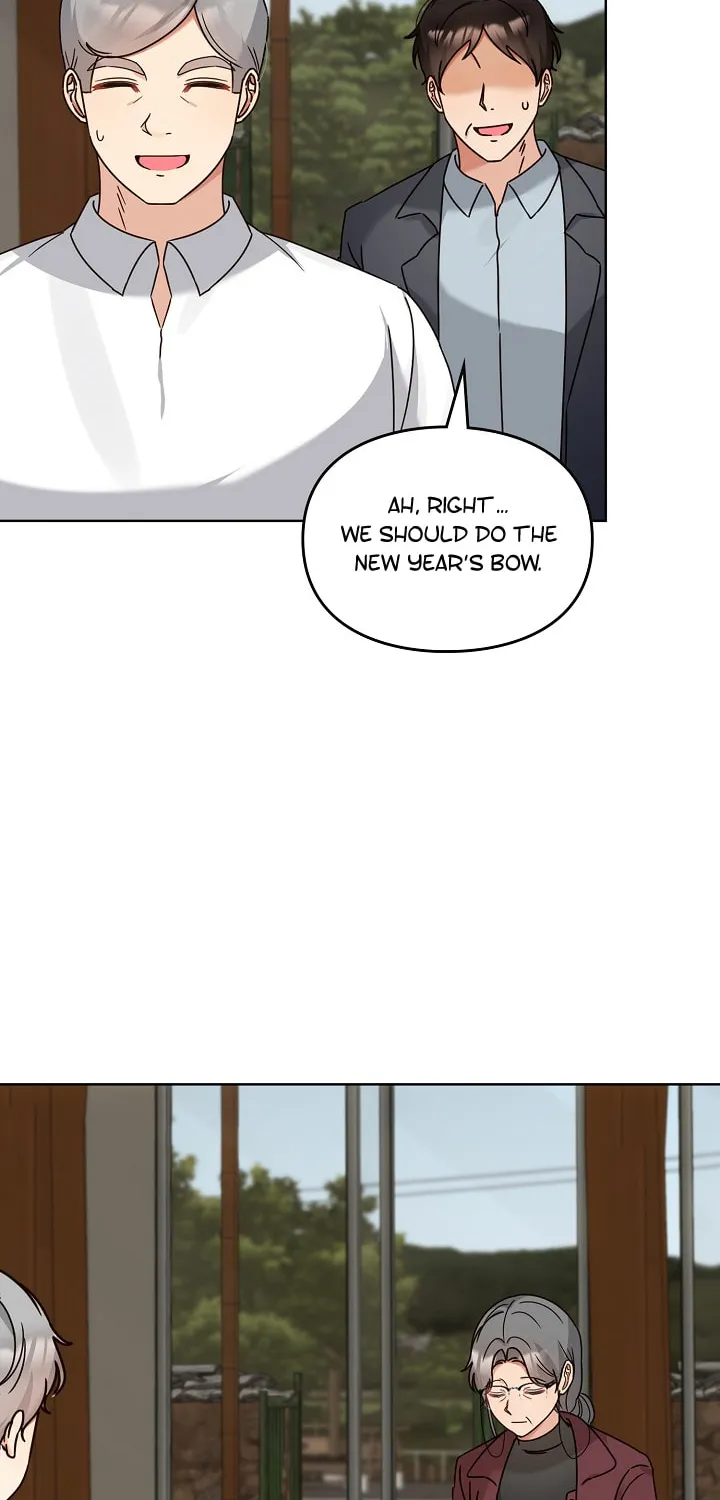 I Became a Doting Father Chapter 116 page 12 - 