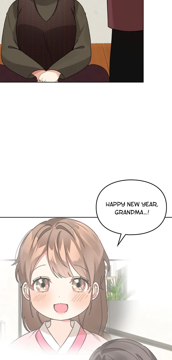 I Became a Doting Father Chapter 116 page 15 - 