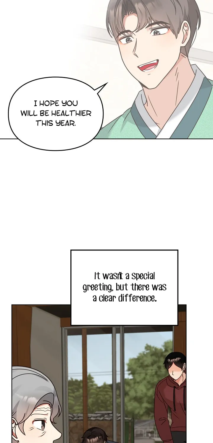I Became a Doting Father Chapter 116 page 16 - 