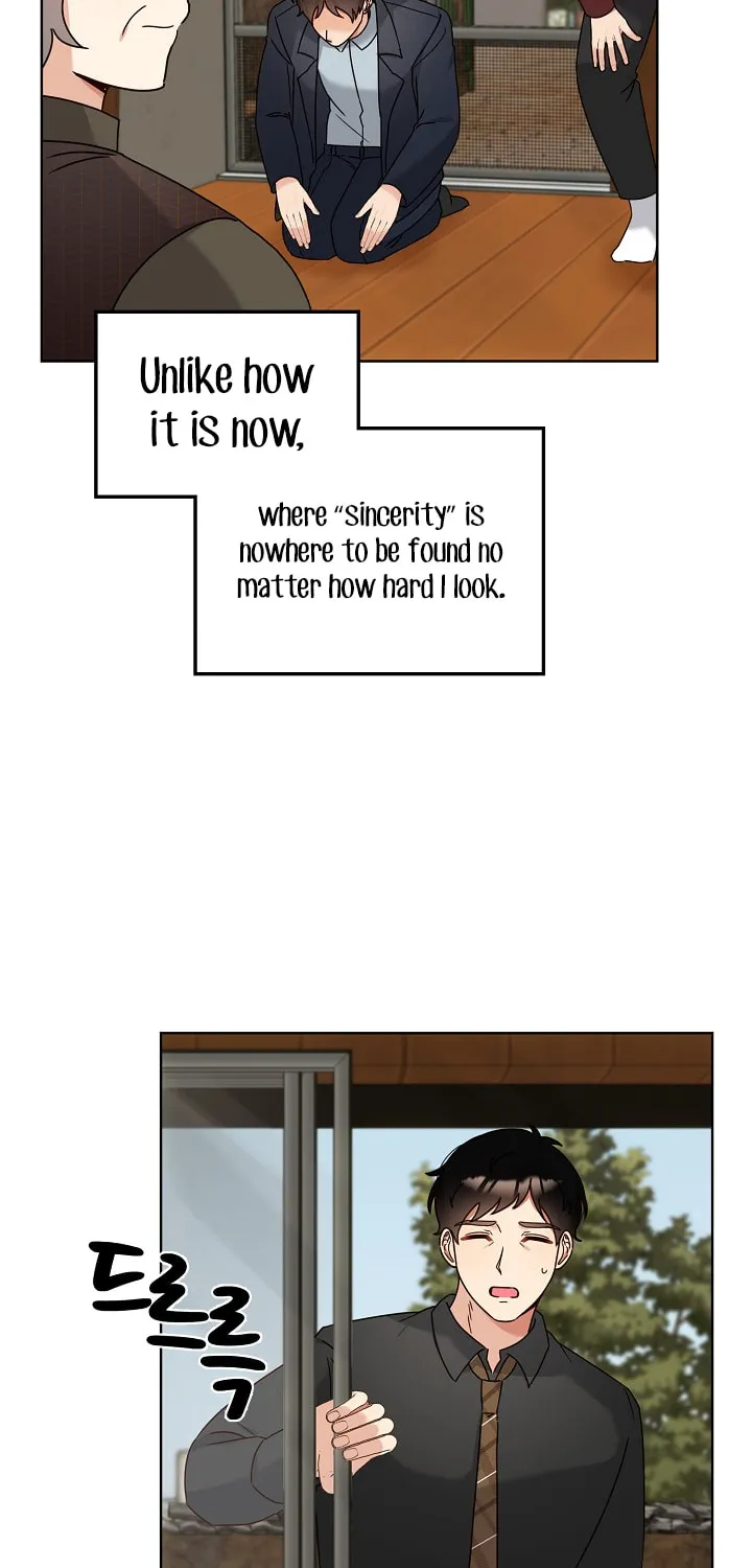 I Became a Doting Father Chapter 116 page 17 - 