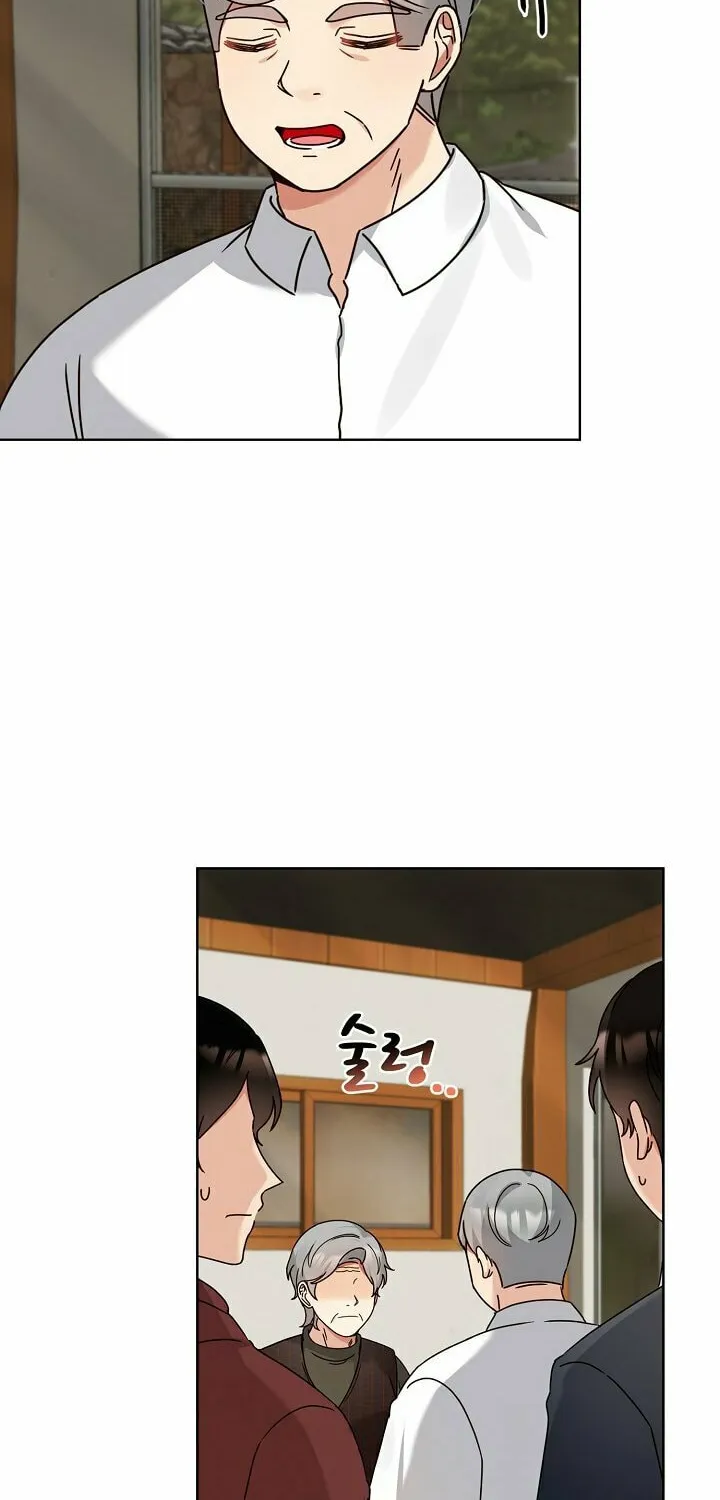I Became a Doting Father Chapter 116 page 24 - 