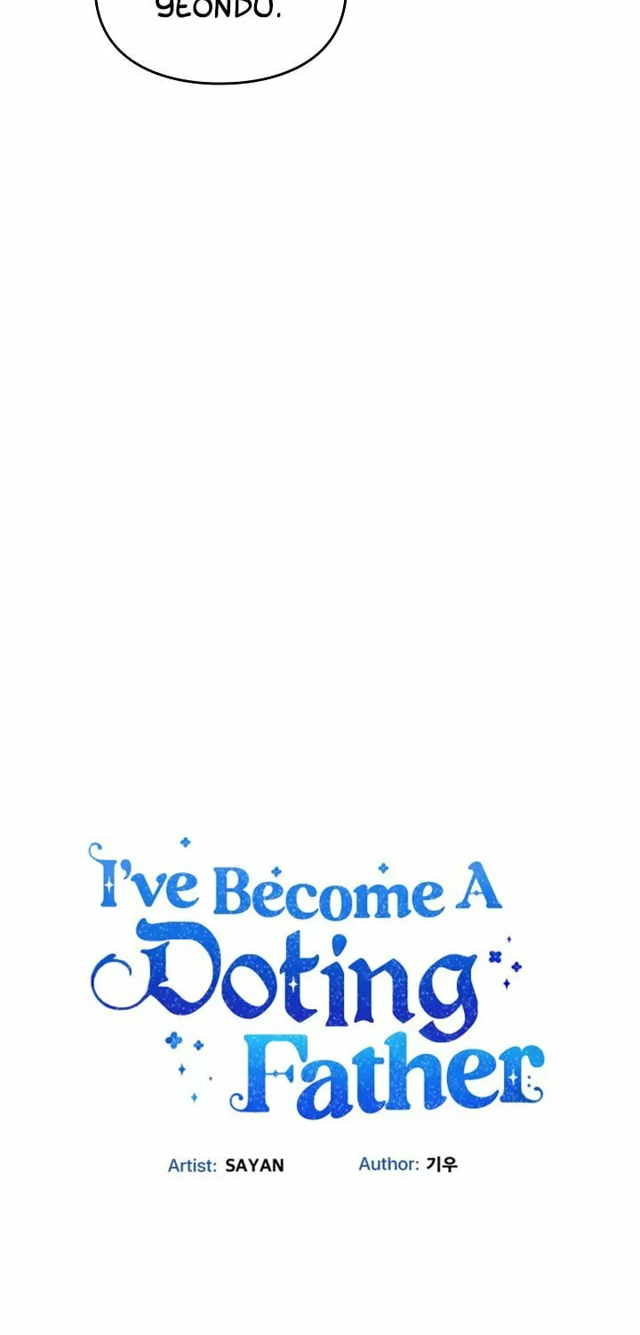 I Became a Doting Father Chapter 116 page 26 - 