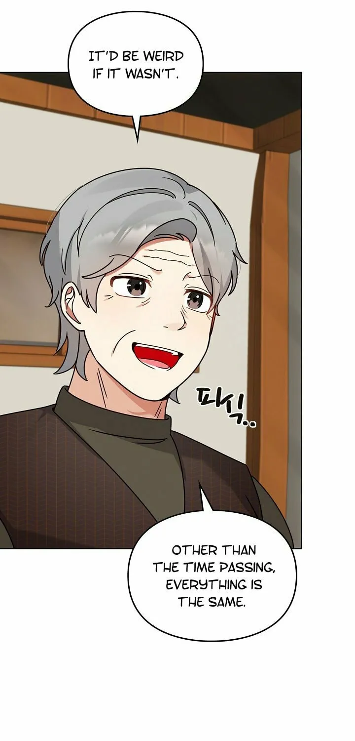 I Became a Doting Father Chapter 116 page 7 - 