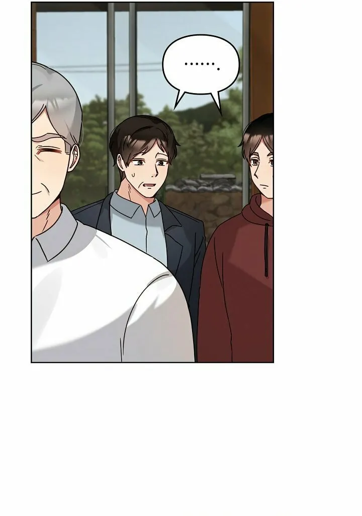 I Became a Doting Father Chapter 116 page 10 - 