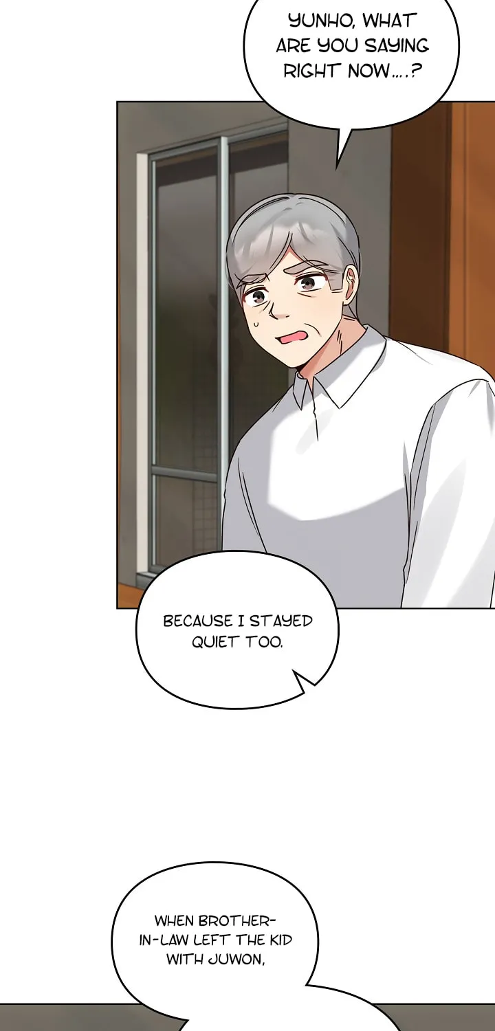 I Became a Doting Father Chapter 117 page 4 - 