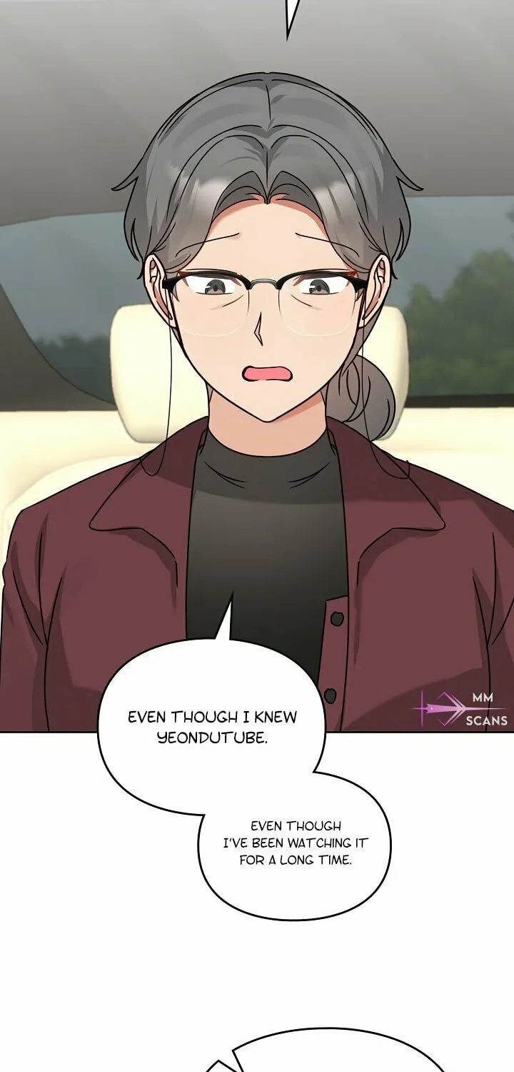 I Became a Doting Father Chapter 117 page 46 - 