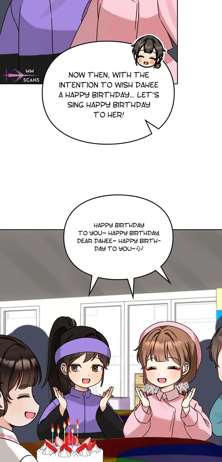 I Became a Doting Father Chapter 117 page 54 - 