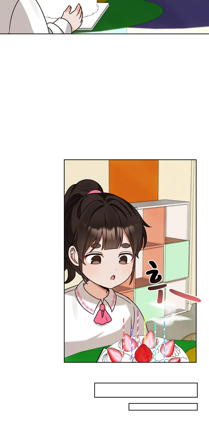 I Became a Doting Father Chapter 117 page 55 - 