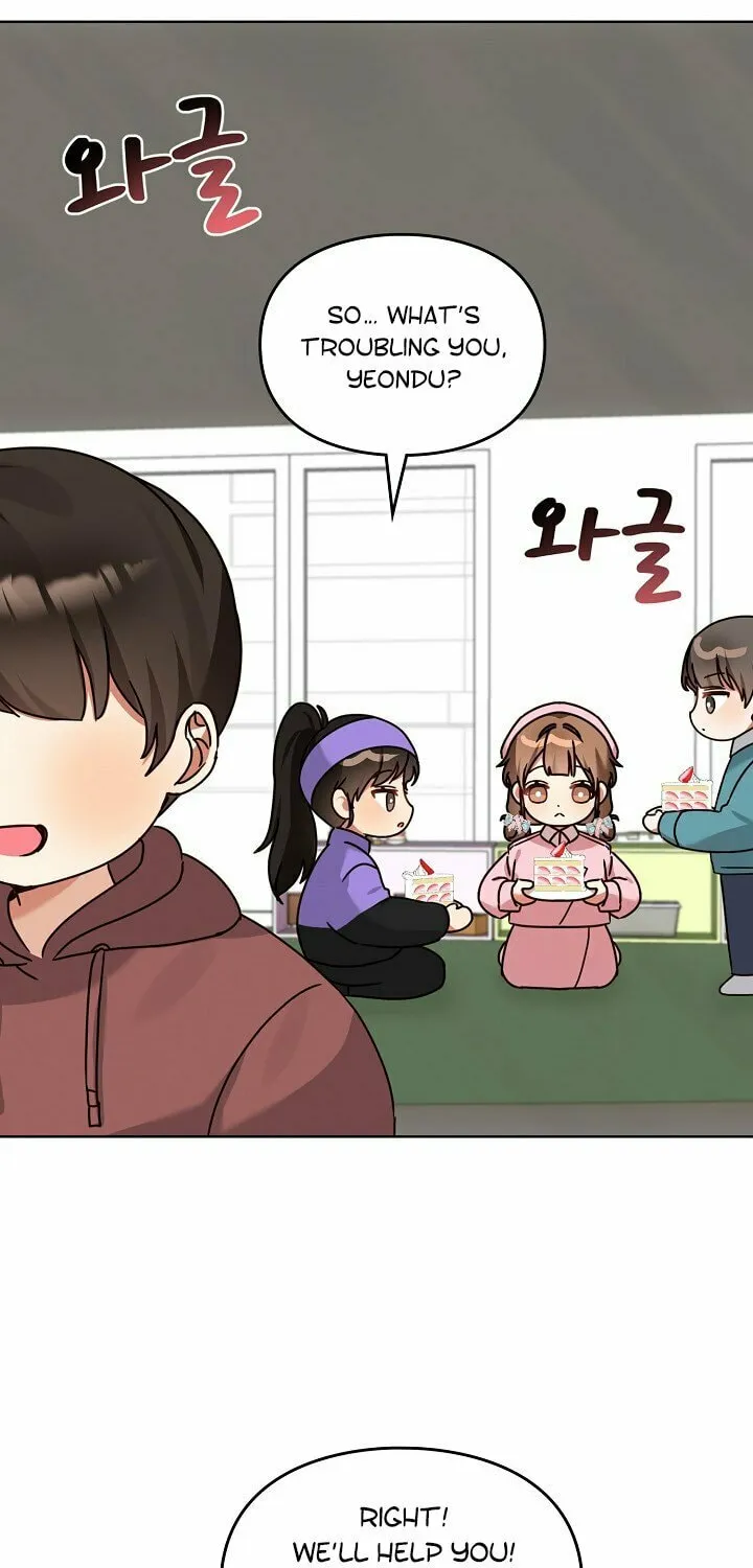 I Became a Doting Father Chapter 117 page 57 - 