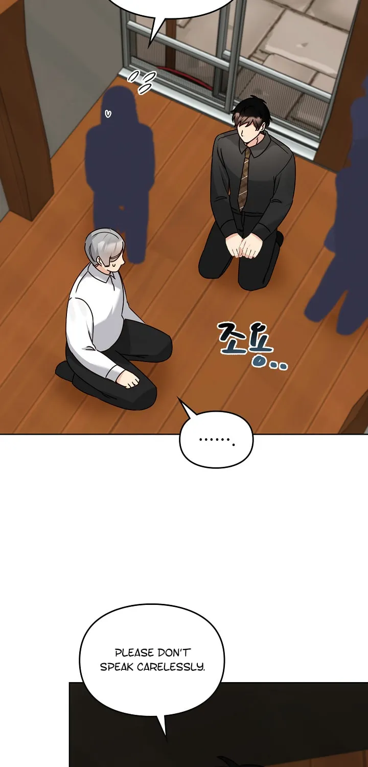 I Became a Doting Father Chapter 117 page 7 - 