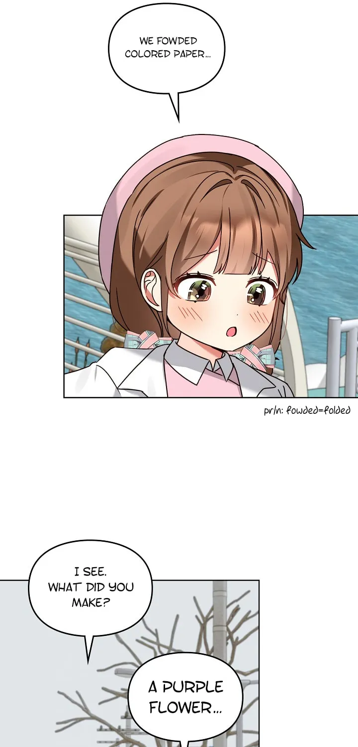I Became a Doting Father Chapter 118 page 14 - 
