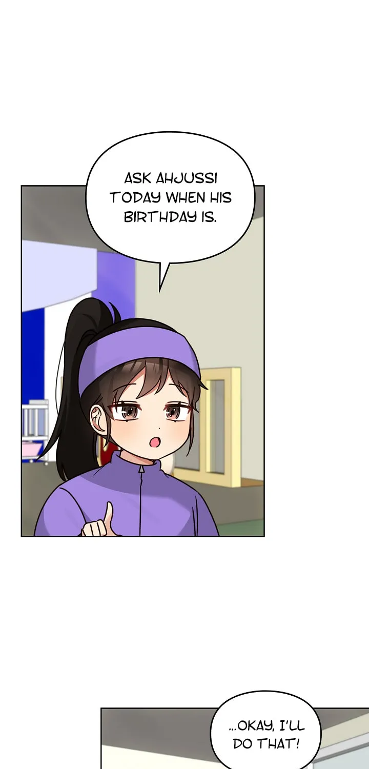 I Became a Doting Father Chapter 118 page 3 - 