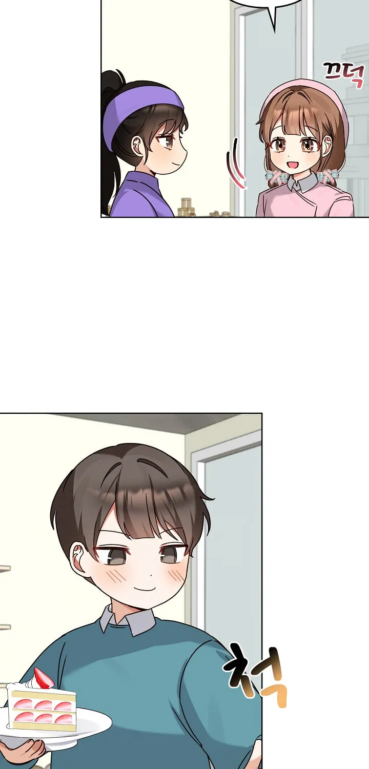 I Became a Doting Father Chapter 118 page 4 - 