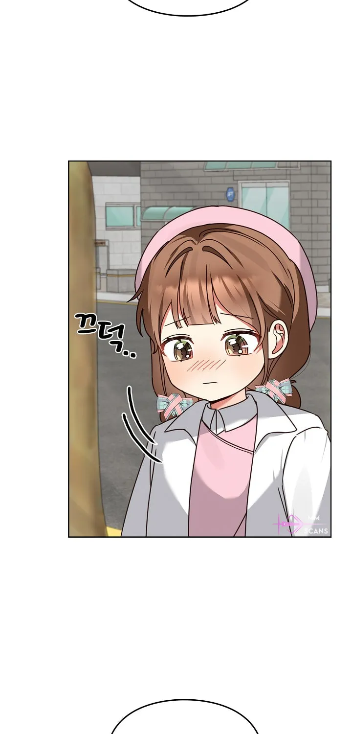 I Became a Doting Father Chapter 118 page 33 - 
