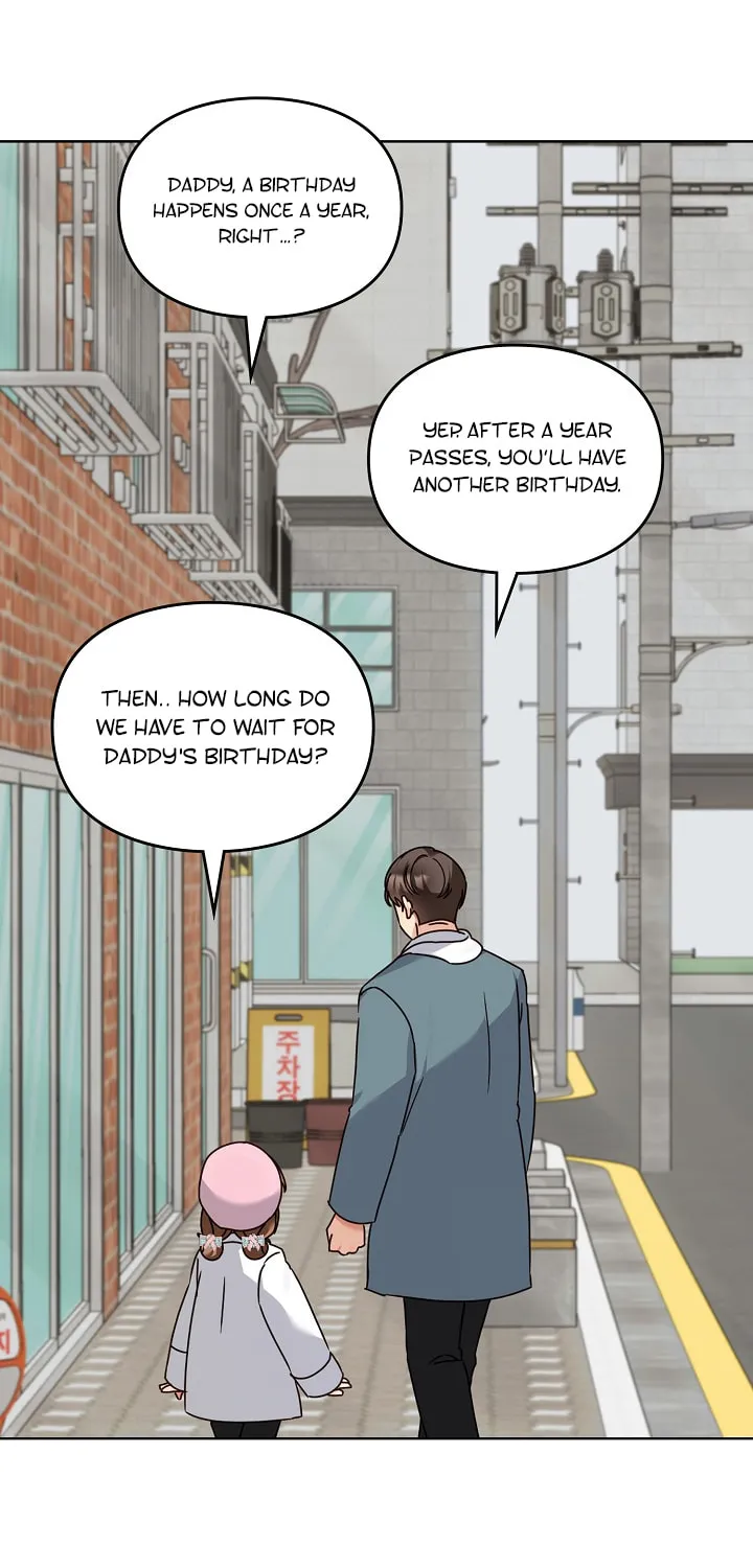 I Became a Doting Father Chapter 118 page 38 - 