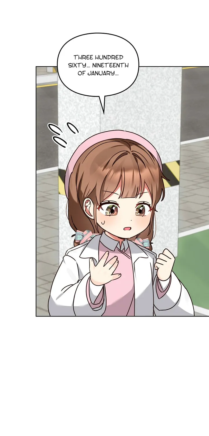 I Became a Doting Father Chapter 118 page 41 - 
