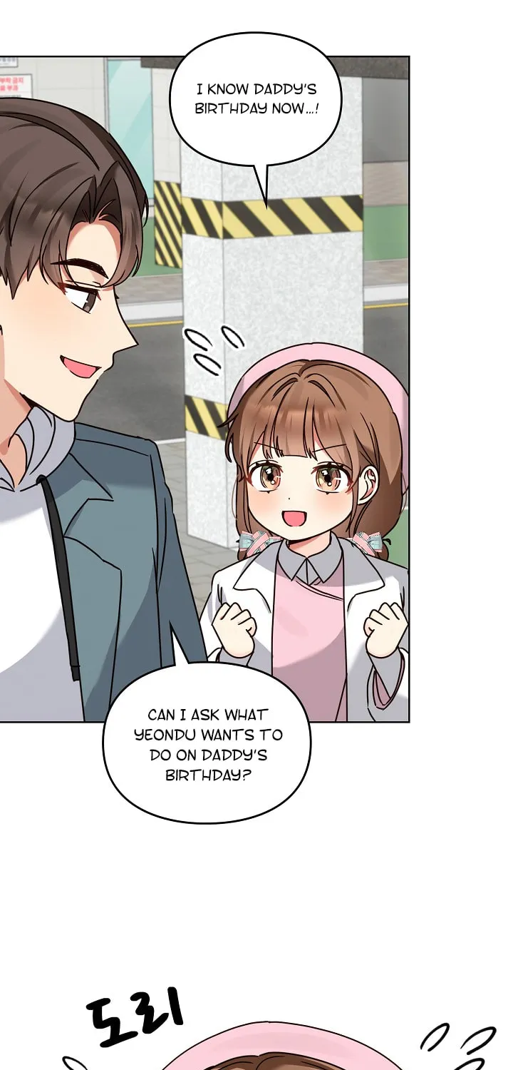 I Became a Doting Father Chapter 118 page 42 - 