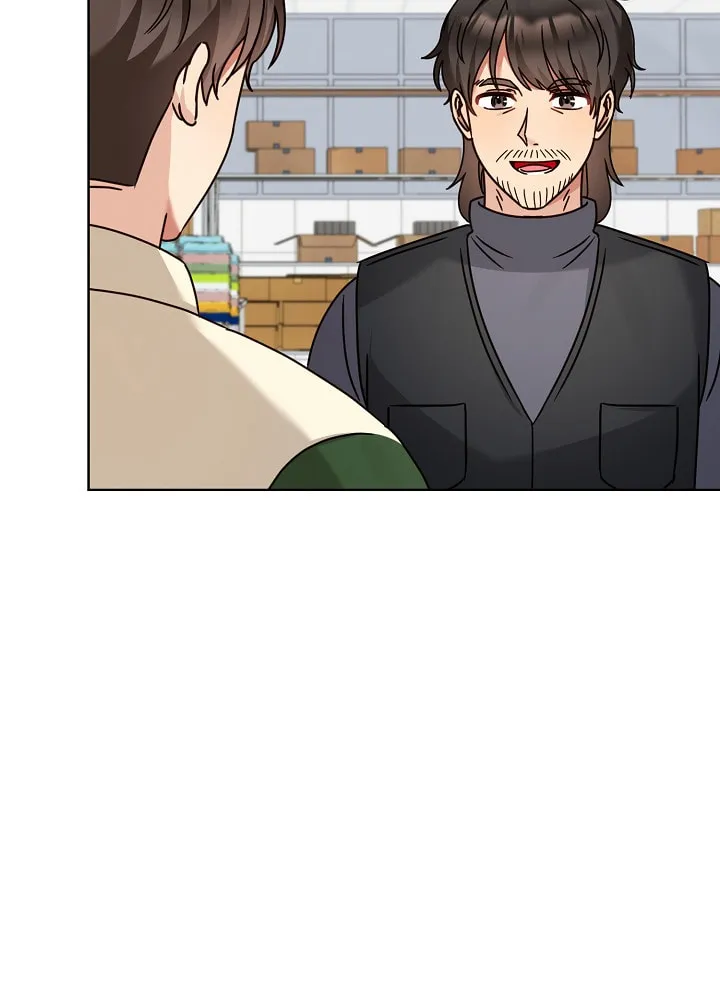I Became a Doting Father Chapter 118 page 46 - 