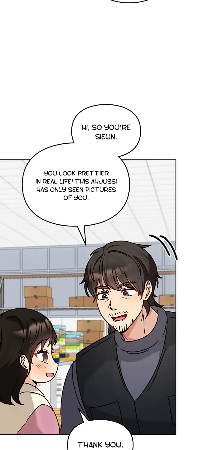 I Became a Doting Father Chapter 118 page 48 - 