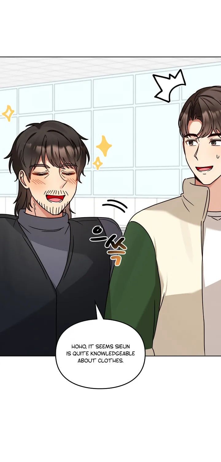 I Became a Doting Father Chapter 118 page 55 - 