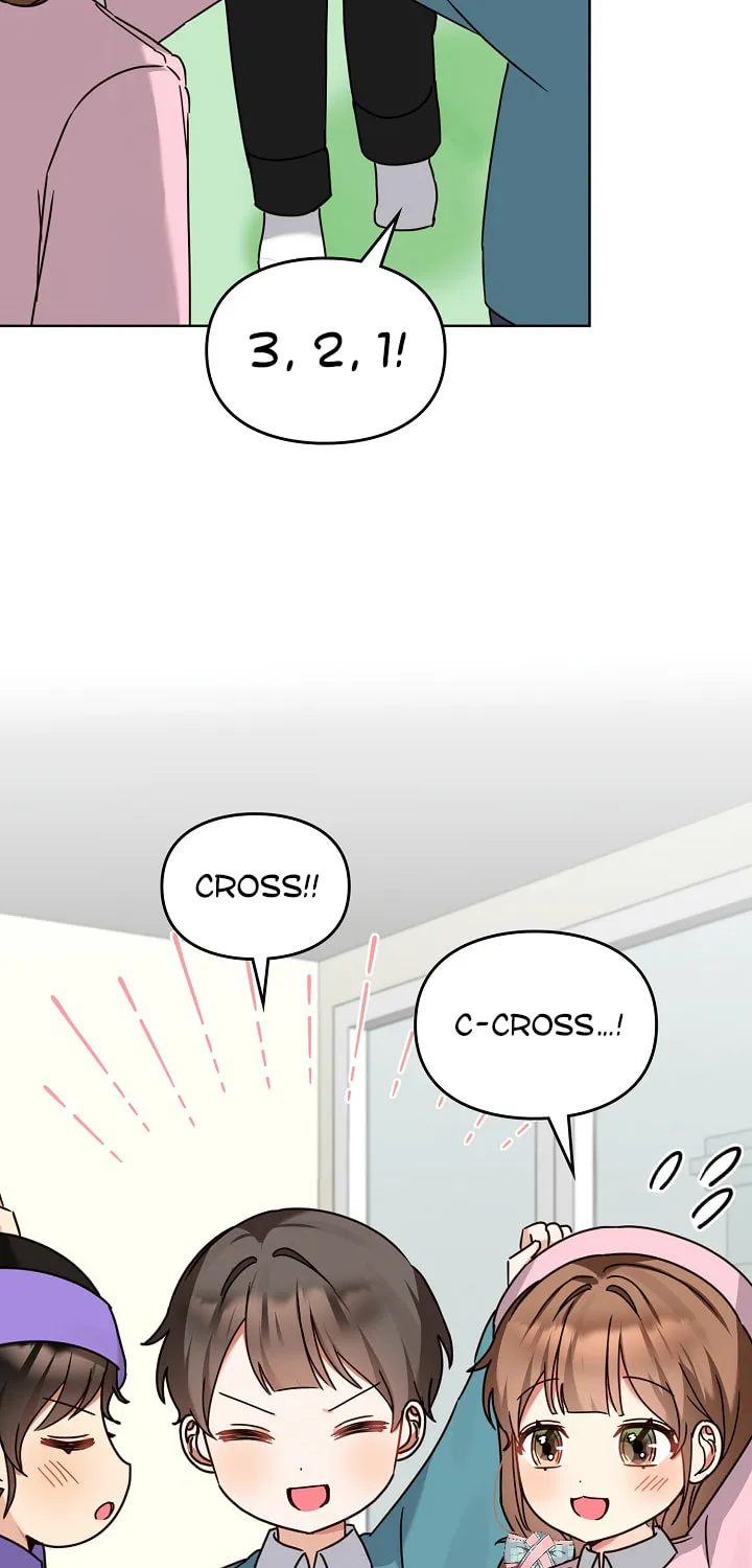 I Became a Doting Father Chapter 118 page 7 - 