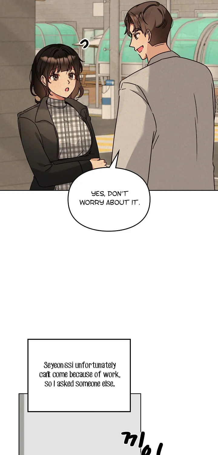 I Became a Doting Father Chapter 118 page 62 - 