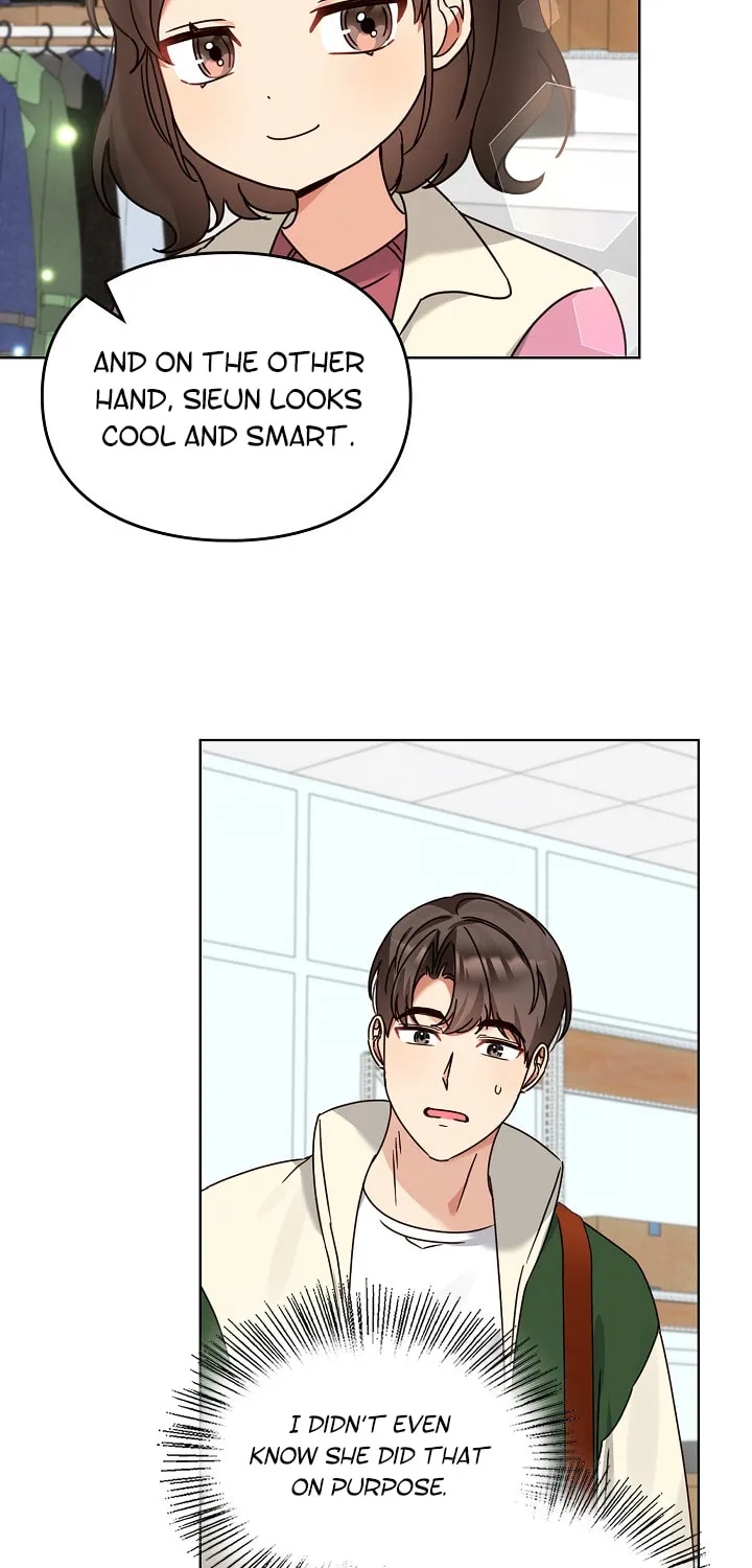 I Became a Doting Father Chapter 119 page 16 - 