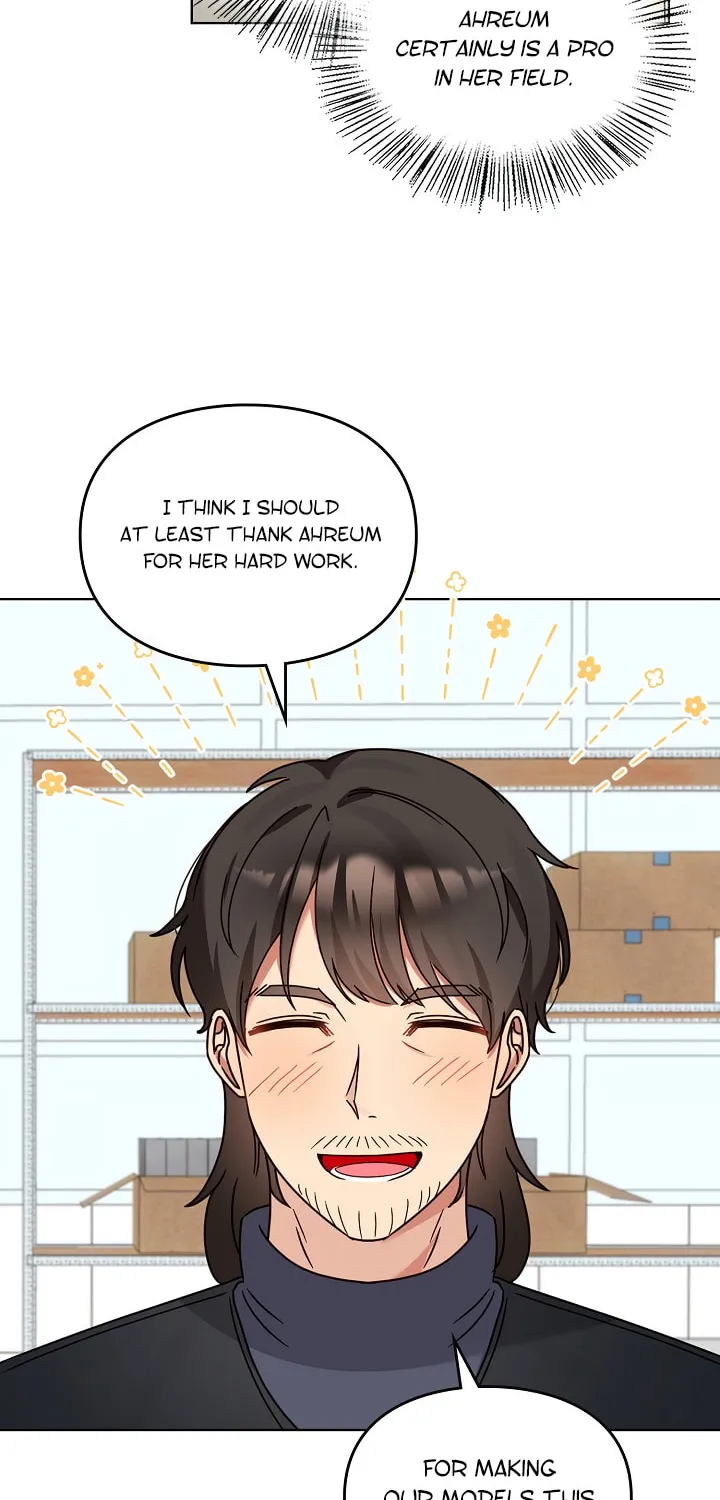 I Became a Doting Father Chapter 119 page 17 - 