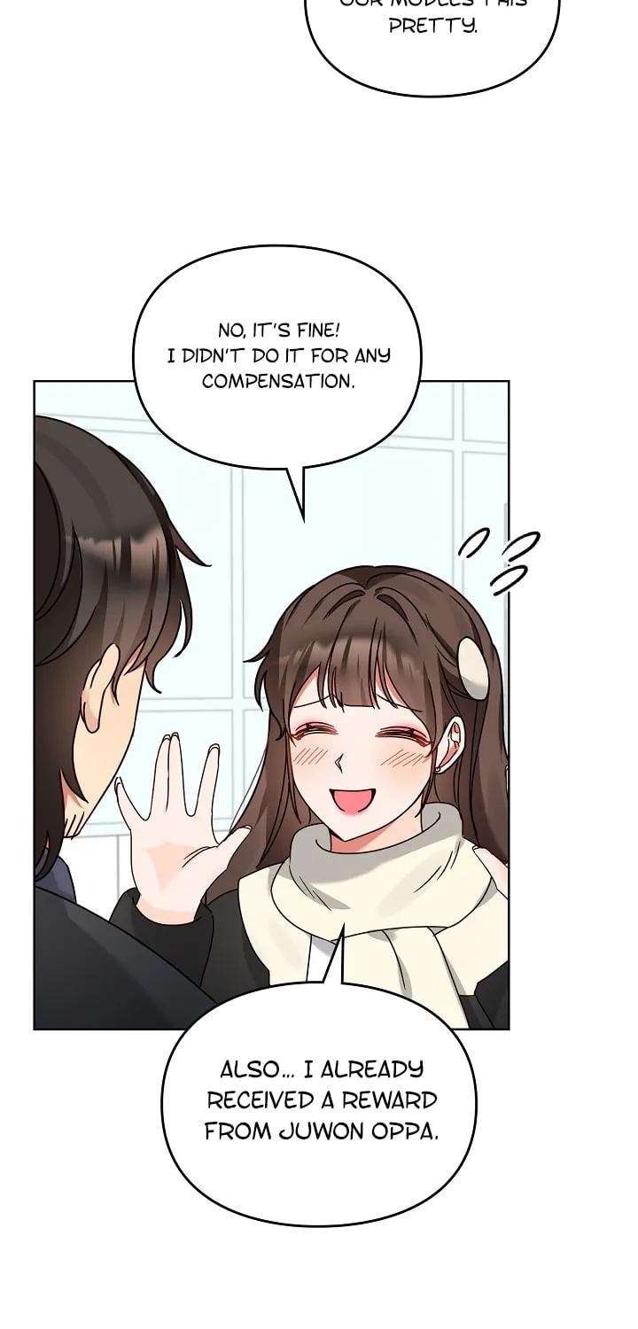 I Became a Doting Father Chapter 119 page 18 - 