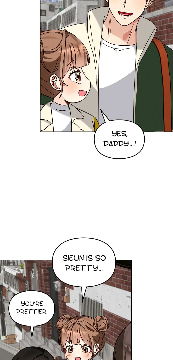 I Became a Doting Father Chapter 119 page 27 - 