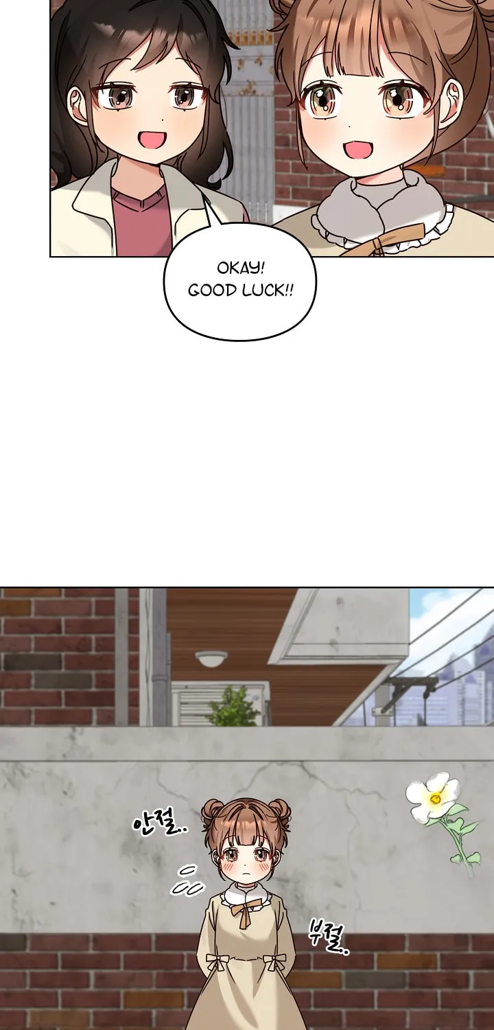 I Became a Doting Father Chapter 119 page 37 - 