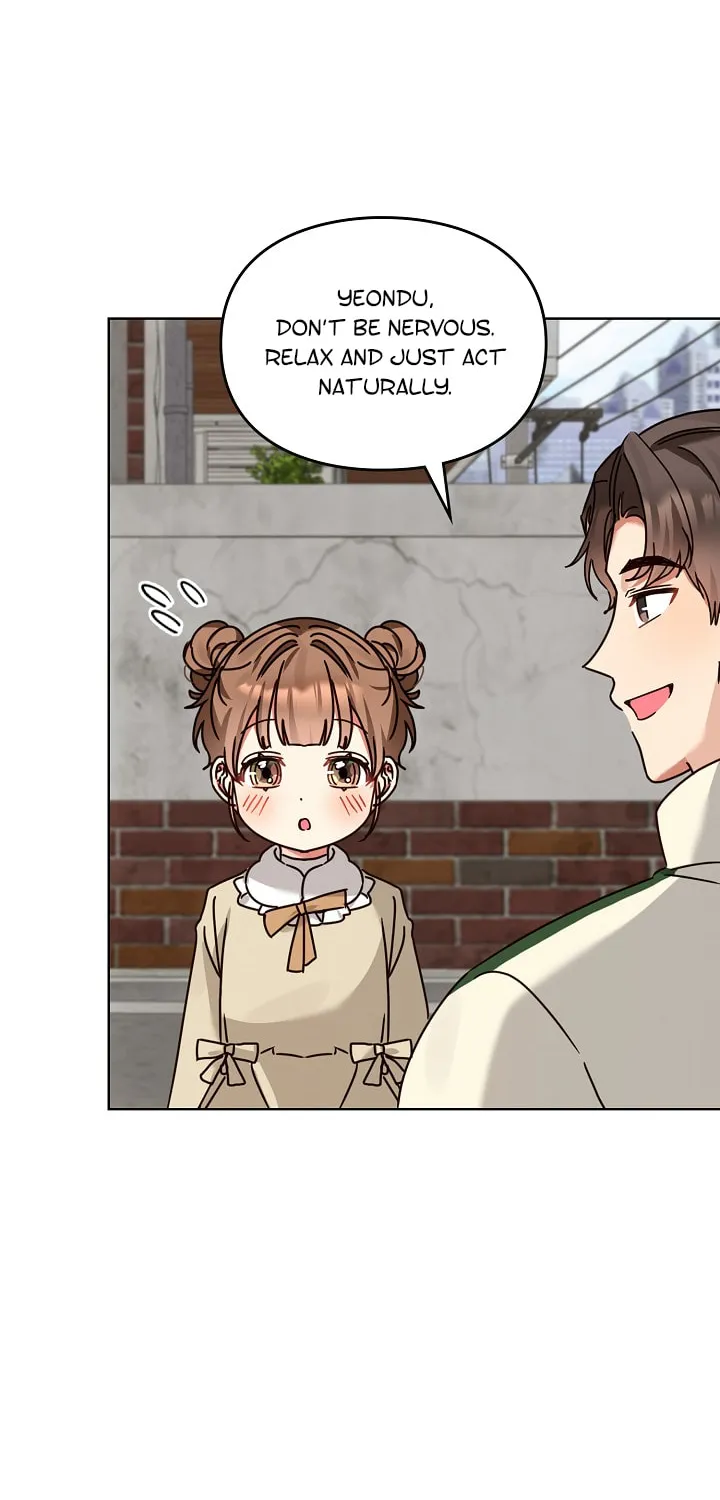 I Became a Doting Father Chapter 119 page 39 - 