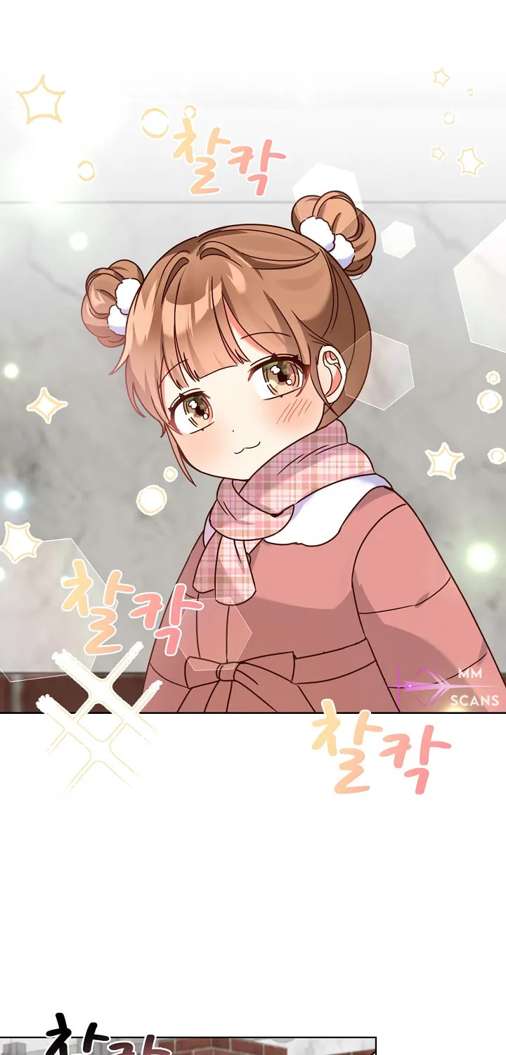 I Became a Doting Father Chapter 119 page 44 - 