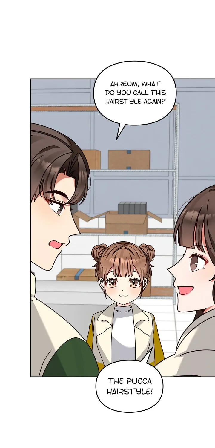 I Became a Doting Father Chapter 119 page 6 - 