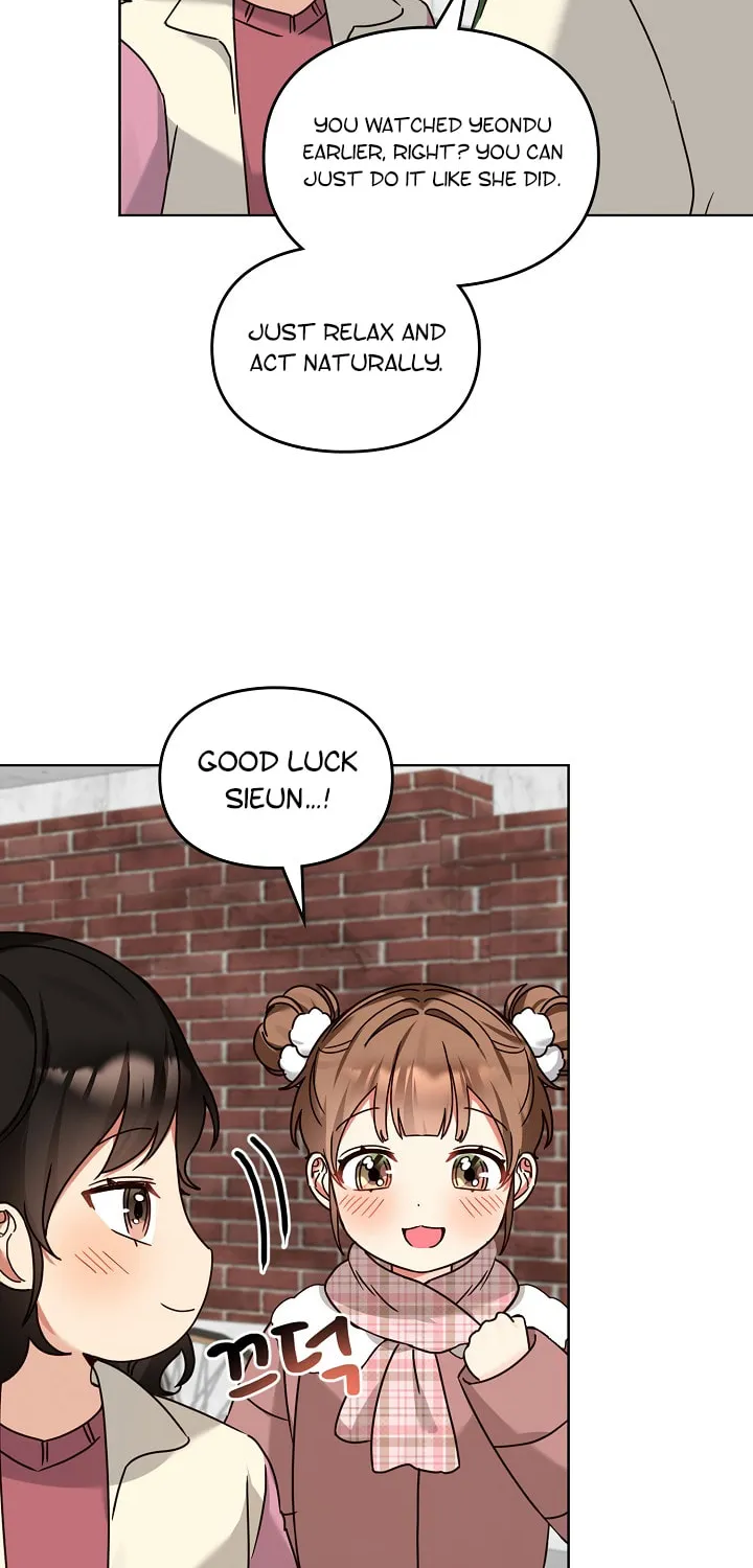 I Became a Doting Father Chapter 119 page 54 - 