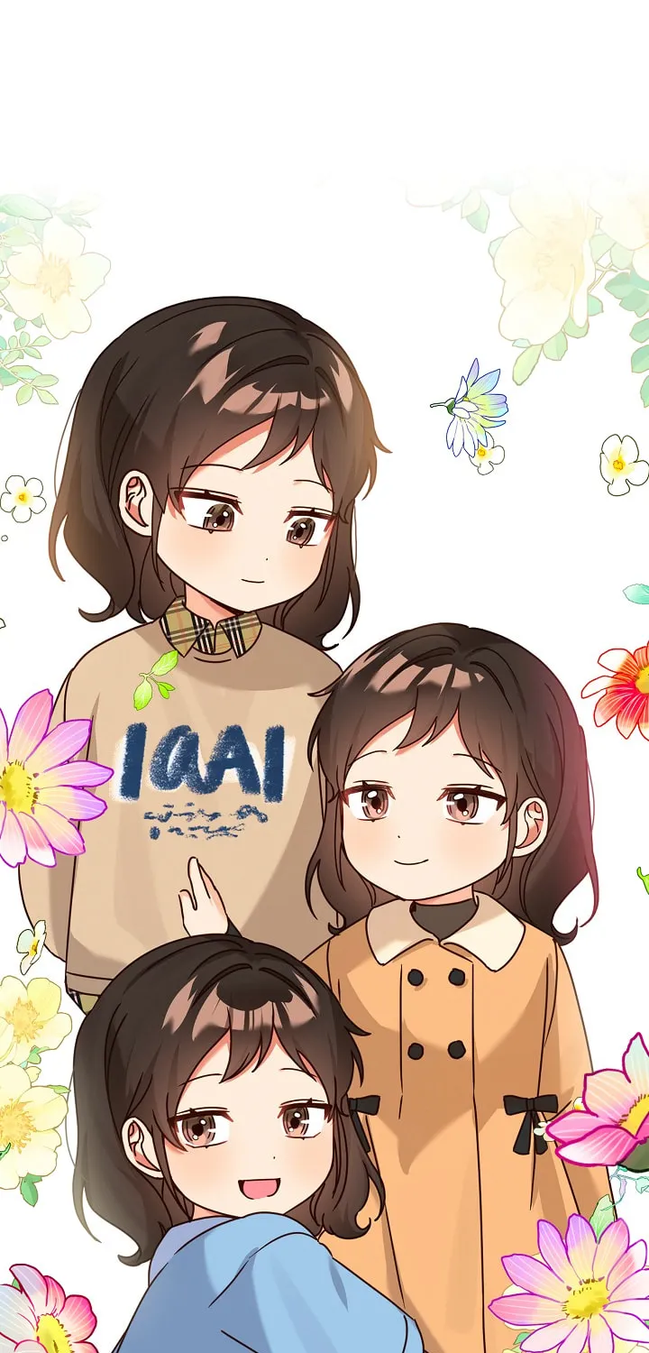 I Became a Doting Father Chapter 119 page 58 - 