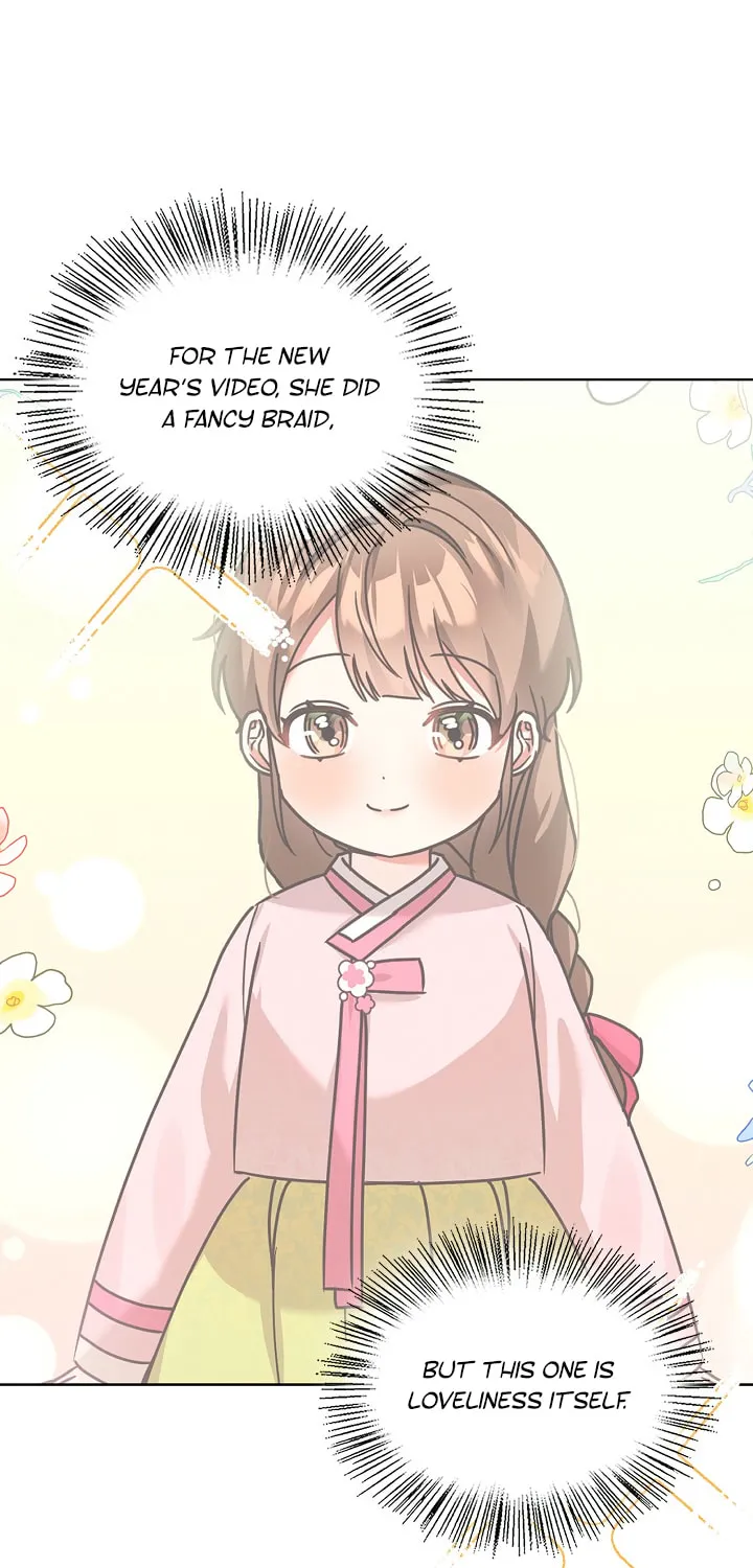 I Became a Doting Father Chapter 119 page 7 - 