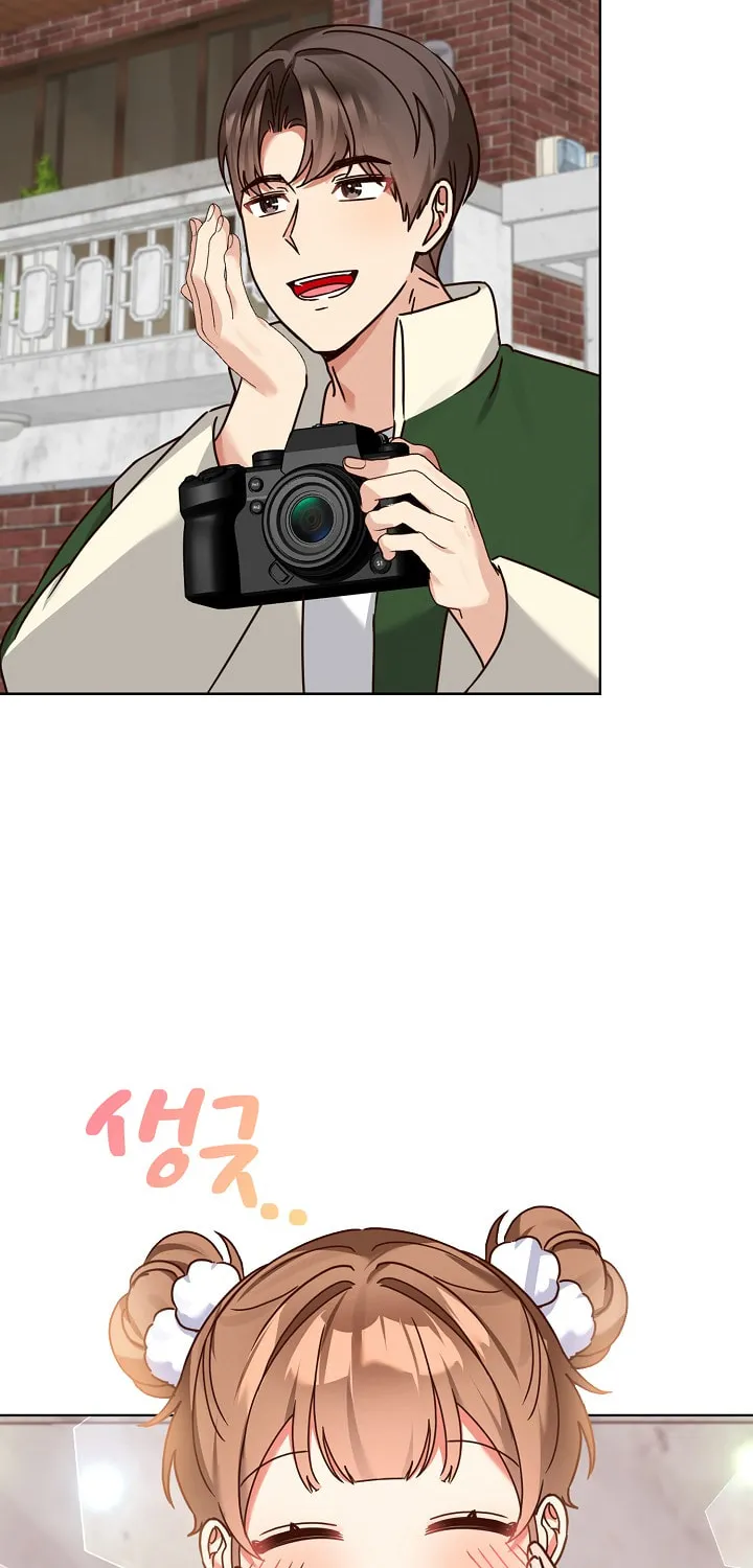 I Became a Doting Father Chapter 119 page 63 - 