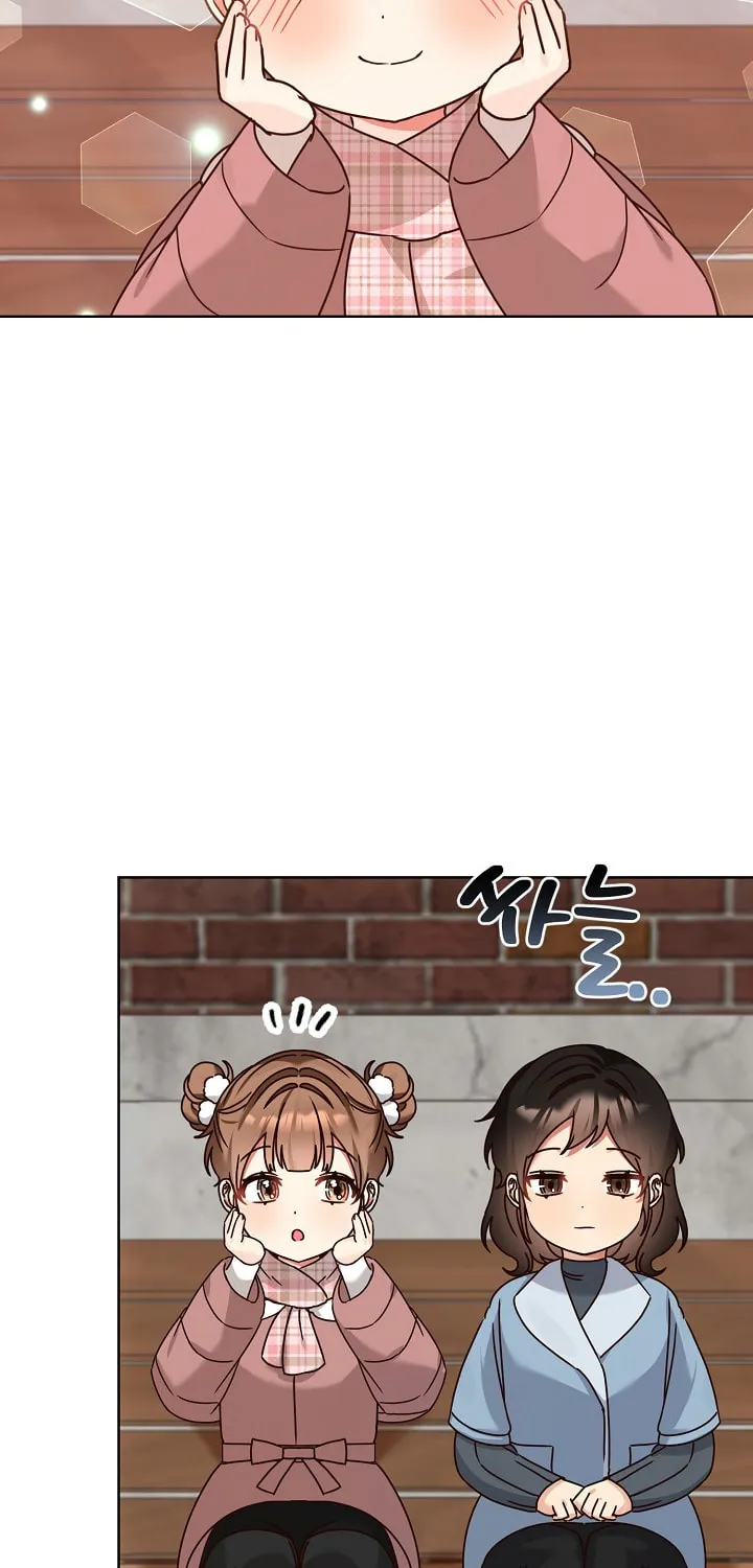 I Became a Doting Father Chapter 119 page 64 - 