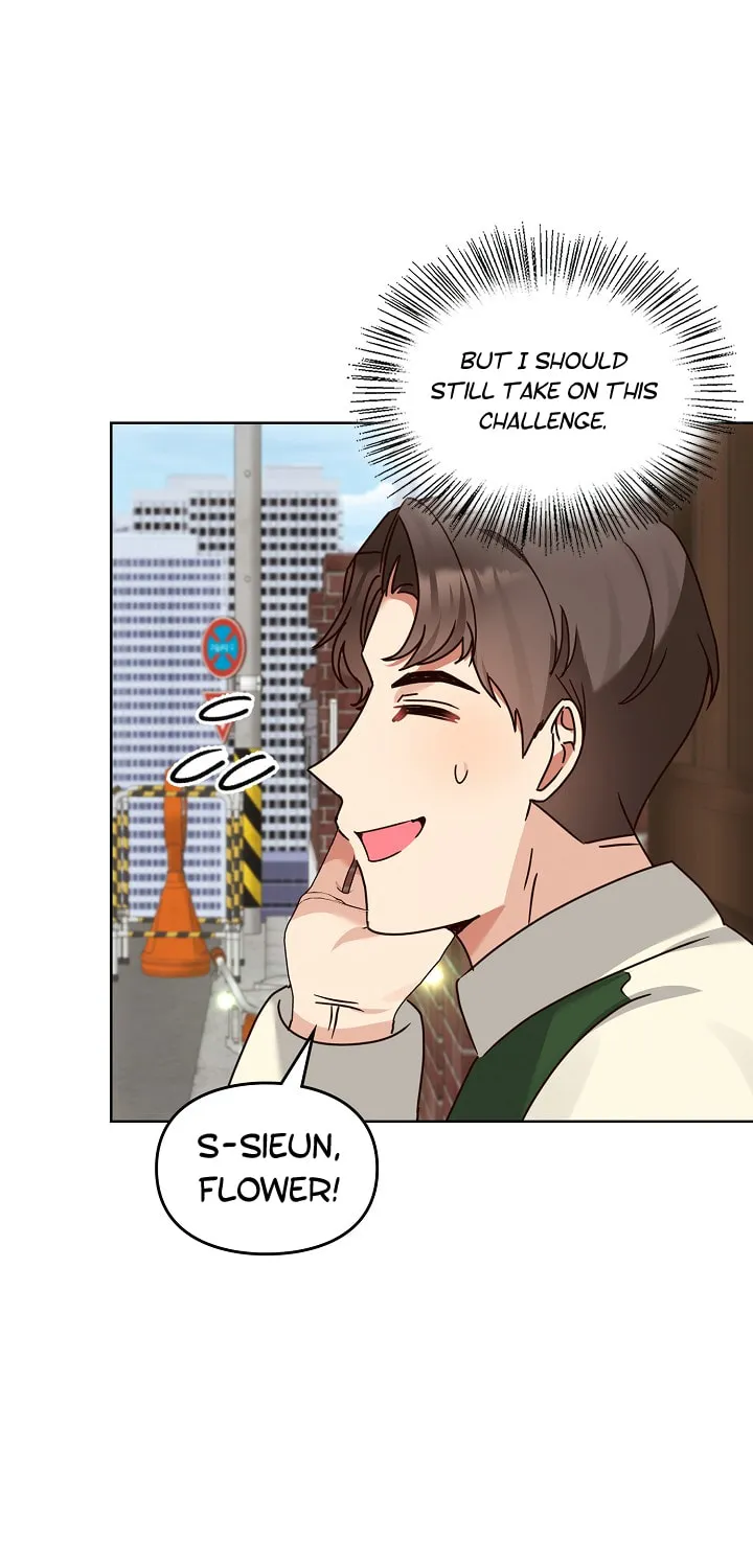 I Became a Doting Father Chapter 119 page 66 - 
