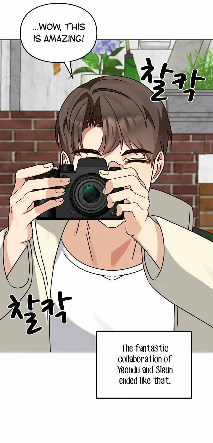 I Became a Doting Father Chapter 119 page 69 - 