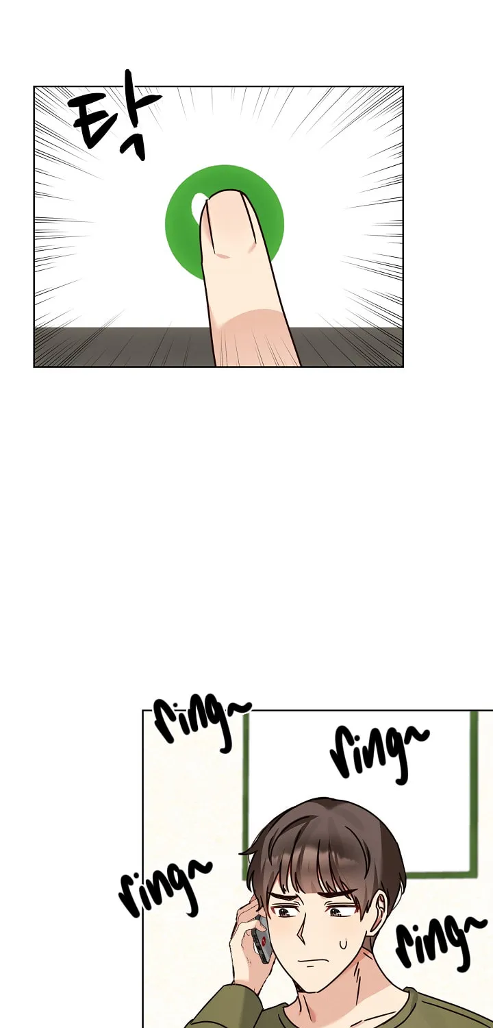 I Became a Doting Father Chapter 120 page 11 - 