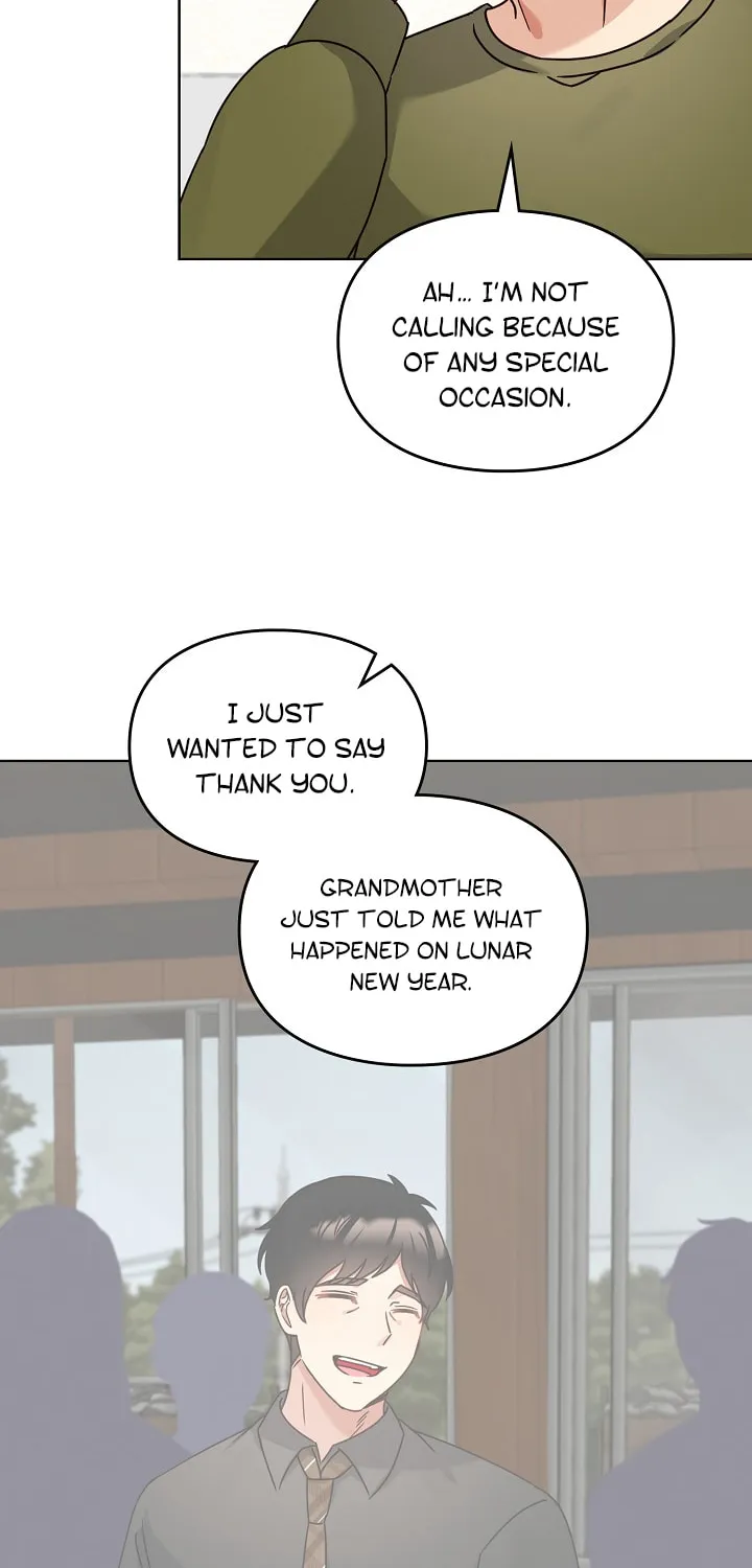 I Became a Doting Father Chapter 120 page 17 - 
